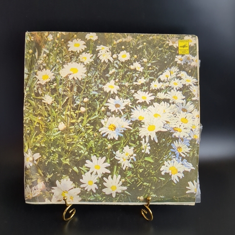 LP Муслим Магомаев - Неаполитанские песни. Виниловая пластинка 12 дюймов. Мелодия СССР