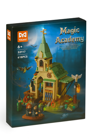 Конструктор Гарри Больничное Крыло 618 дет.