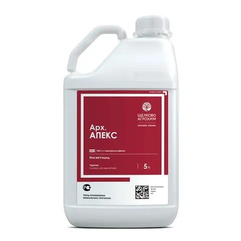 фунгицид Апекс 5 л.
