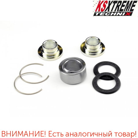 подшипник амортизатора верхний KTM SX (-F) '11-23 + Husqvarna '14-23 + Gas-Gas '21-23