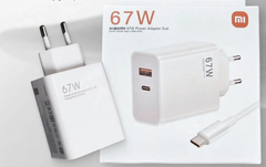 Новое поступление