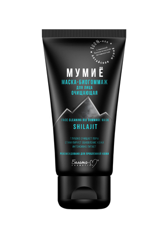 Белита-М МУМИЁ Маска-биогоммаж для лица очищаящая 50г