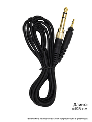 Провод, кабель для наушников Shure SRH440, SRH840, SRH750DJ, SRH940