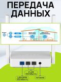 Wi-Fi роутер Keenetic Carrier KN-1721 Интернет-центр с Mesh Wi-Fi 5 AC1200, 3-портовым Smart-коммутатором и портом USB