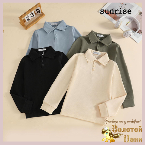 Поло хлопок м (8-12) 251223-SNR70456