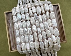 Жемчуг натуральный бусина, 9х20мм, 4А (1шт)