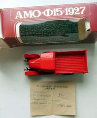 AMO-F15 1927 made in the USSR ZIL 1:43