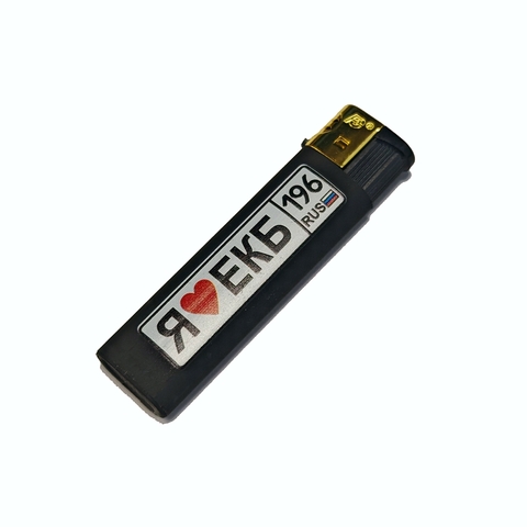 Урал Сувенир - Екатеринбург зажигалка газовая софт-тач №0007 Номер