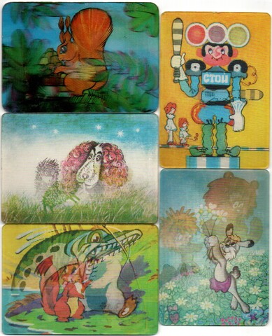 № 110 Набор из 5 переливных (стерео) Календариков . Мультфильмы СССР 1984 год.