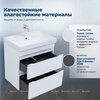 Aquanet 348177 Тумба с раковиной Слим 60 2 ящ. цв.белый сатин (348177)