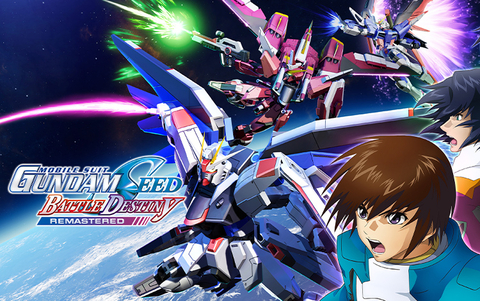 Mobile Suit Gundam SEED Battle Destiny Remastered (для ПК, цифровой код доступа)