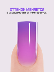 Гель для наращивания 