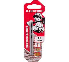 Сверло по бетону 4x75мм "Hardcore"