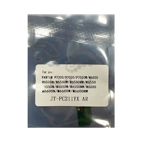 Авто чип (вечный) Pantum PC-211RB для Pantum P2200, P2207, P2507, P2500W, M6500, M6550  (Ресурс ~)