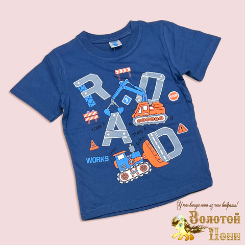 Футболка хлопок м (5-8) 260420-Y724