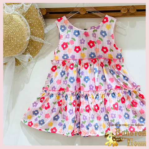 Сарафан детский д (1-5) 260424-SH894