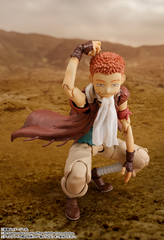 Фигурка S.H.Figuarts Berserk: Isidro