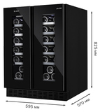 Винный шкаф Libhof Connoisseur CFD-38 black
