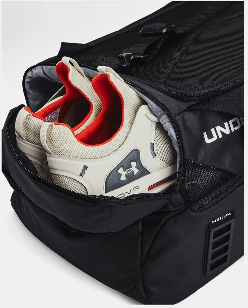 Баскетбольный рюкзак Under Armour