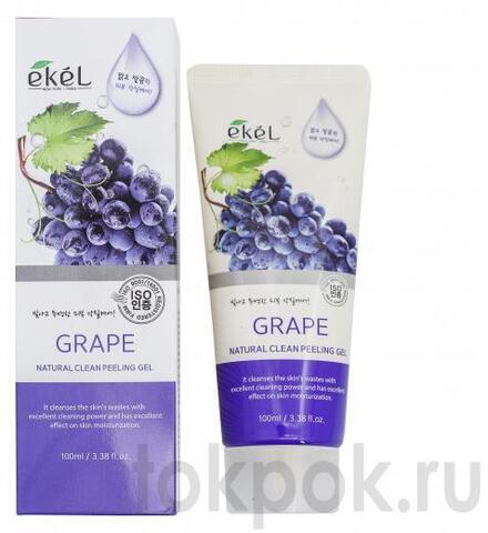 Пилинг гель для лица с экстрактом винограда EKEL Natural Clean Peeling Gel Grape, 100 мл