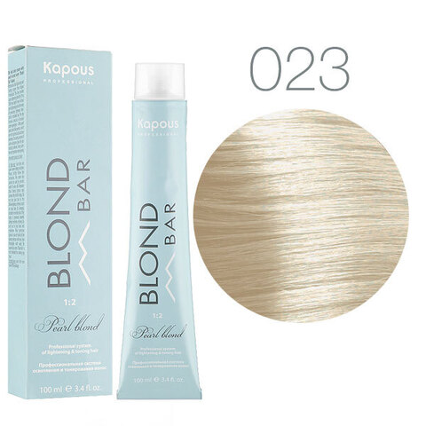 Kapous Blond Bar BB 023 (Перламутровое утро) - Крем-краска для волос с экстрактом жемчуга