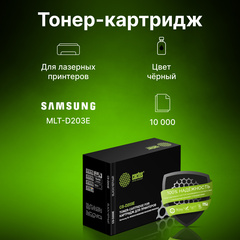 Картридж лазерный Cactus CS-D203E MLT-D203E черный (10000стр.) для Samsung SL-M3820D, M3820ND, M4020ND, M4020NX