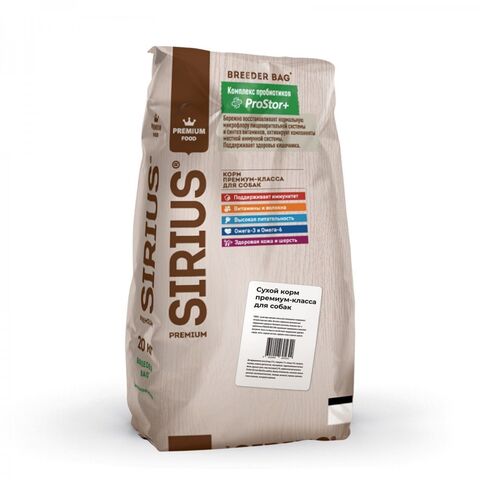 Корм сухой для взрослых собак SIRIUS PREMIUM FOOD ADULT с белой рыбой (20 кг)