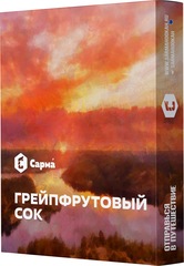 Sarma - Грейпфрутовый Сок, 25 гр