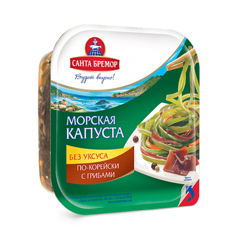 Морская капуста 