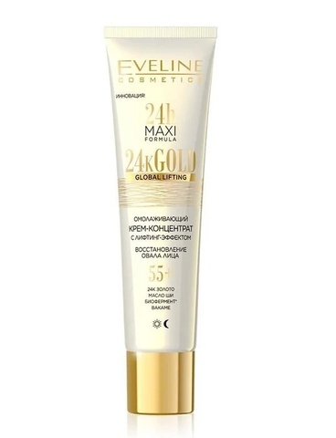 EVELINE 24h MAXI FORMULA Омолаживающий крем-концентрат с лифтинг-эффектом 55+, 40мл