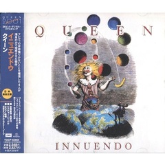 Queen / Innuendo (CD)