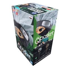Фигурка Naruto Shippuden Hatake Kakashi (ver.A) 0045557129903