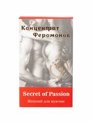 Женский концентрат феромонов Secret of Passion - 10 мл. - 