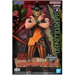 Фигурка One Piece Film Red (The Grandline Men) DxF Bartolomeo