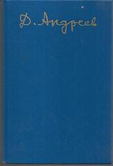 Даниил Андреев. Собрание сочинений в трех томах (отдельные тома)