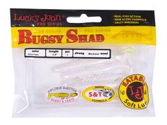 Мягкая приманка Lucky John BUGSY SHAD 2.8