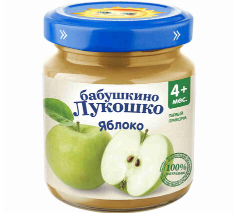 Пюре из яблока Бабушкино Лукошко 100 г. (4+ мес.)