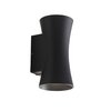 Светильник уличный ST Luce Deale SL088.401.02