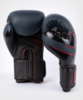 Перчатки Venum Elite Evo Navy/Black/Red
