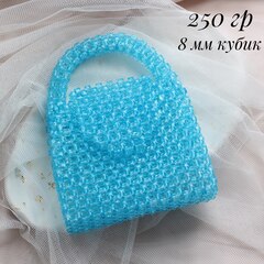 Бусины для сумочек, акриловые, кубик 8 мм, синий, 100 гр., БС020