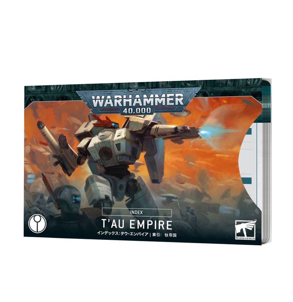 T au empire