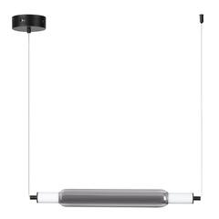 Подвесной светодиодный светильник Lumion TRENDY 6556/15L