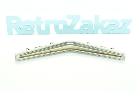 Основание кнопки сигнала Газ 24