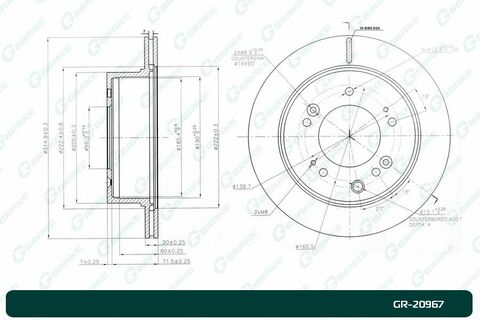 Диск тормозной вентилируемый G-brake  GR-20967
