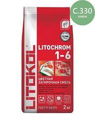 Затирка цементная Litokol Litochrom 1-6 C.330 киви 2 кг