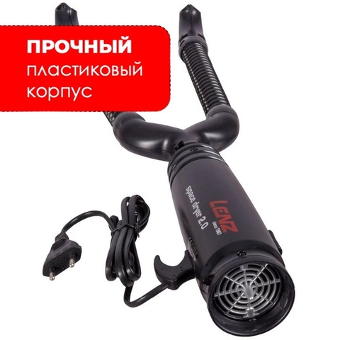 Картинка сушилка Lenz   - 8