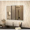 Зеркало с подсветкой ART&MAX VITA AM-Vit-1000-800-DS-F