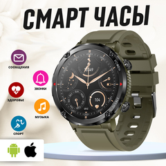 Умные смарт часы Lemfo T30 c bluetooth звонком