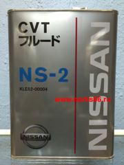 Трансмиссионное масло Nissan CVT NS2 4л