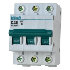 Автоматический выключатель (автомат) 3Р 40А ВА 47-63 х-ка C DEKraft / EKF в интернет-магазине ЯрТехника